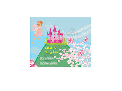 魔法仙子的故事公主城堡插图花朵艺术品堡垒女孩树木娘娘腔建筑学艺术粉色图片