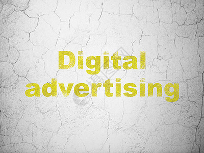 营销理念 背景墙上的数字广告互联网品牌产品膏药背景墙活动插图风化市场公关图片