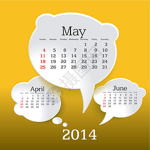2014年5月泡沫演说日历图片