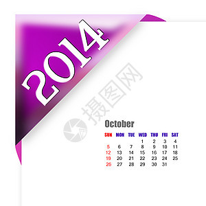 2014年10月日历笔记本活页日记公告空白商业红色插图备忘录命令图片