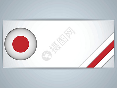 日本一套国家宽幅旗商业网站阴影贴纸插图标签网络框架旗帜收藏图片