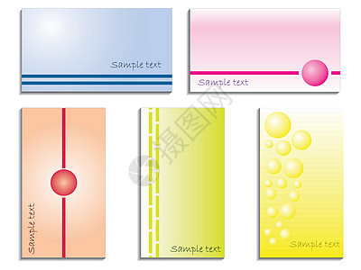 5张彩色名卡图片