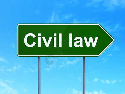 法律概念 关于路标背景的民法指针蓝色导航街道天空作者招牌贸易木板专利图片