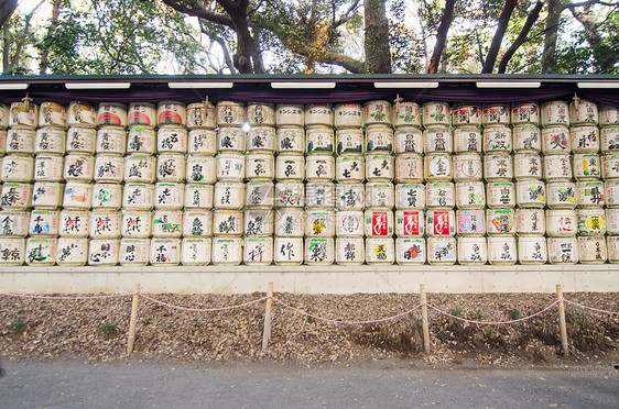 捐给东京美司津古神社的酒杯(Nihonshu)图片