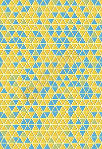 新建三角形背景作品黄色墙纸坡度创造力艺术马赛克绿色插图蓝色图片