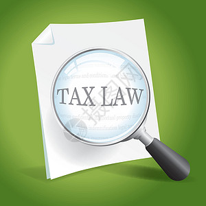 税务审查法图片