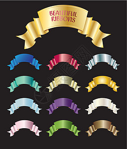 彩色丝带收藏艺术装饰品滚动海报珍珠插图标签乐队证书屏幕图片