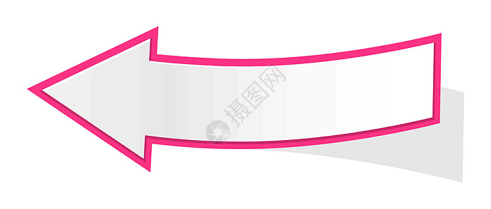 粉色折叠箭头图片