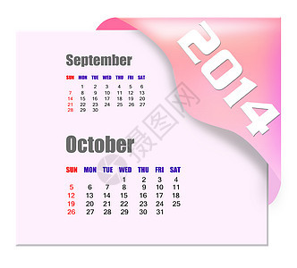 2014年10月日历活页命令数字办公室笔记本插图空白日记日程商业图片