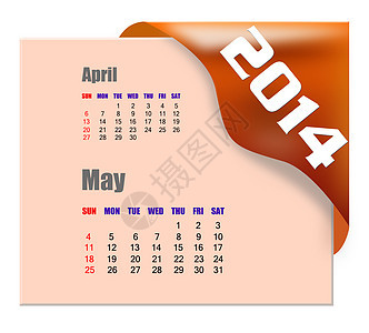 2014年5月日历空白红色办公室商业公告组织日程插图活页记事本图片