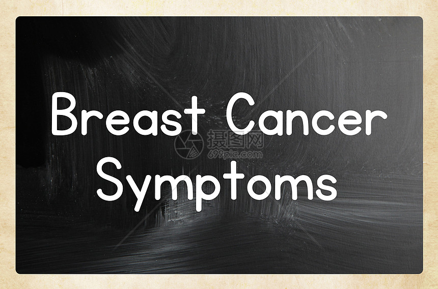 乳癌症状癌症药品照片医疗卫生身体x线考试乳房疾病图片