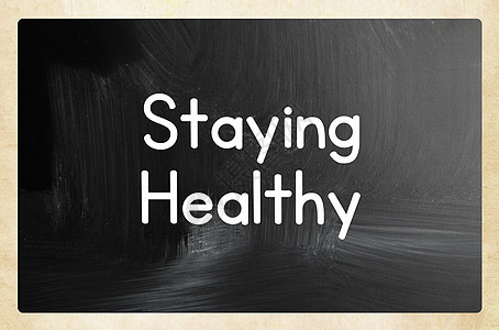 健康保持健康的概念营养饮食姿势粉笔预防黑板精神社会生活学习体力图片