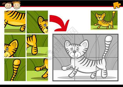 虎形拼图游戏图片