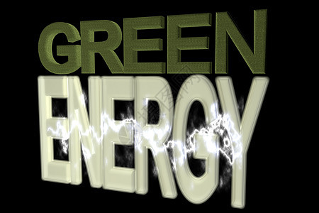 绿色能源安全气体地球填字游戏力量白色插图商业技术图片