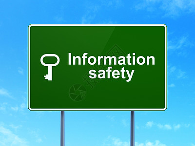 保护概念 信息安全和道路标志背景上的关键天空隐私街道代码导航路标密码裂缝政策网络图片
