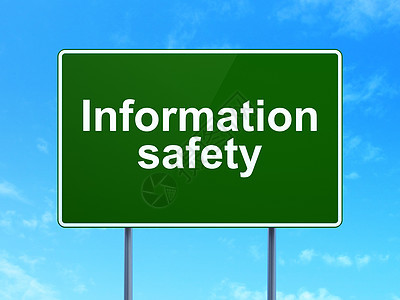安保概念 道路安全信息安全路标标志背景情况图片