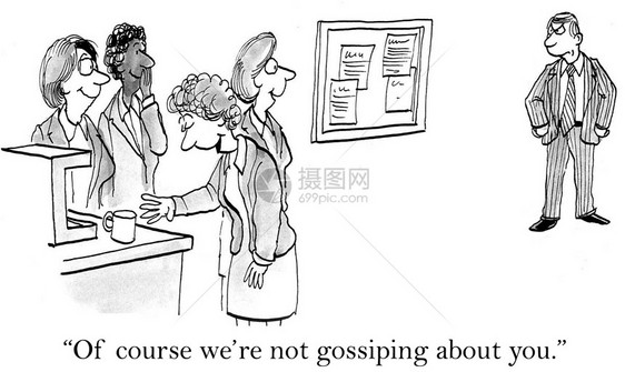 Gossip 流闻女士管理人员漫画生意人女性休息咖啡老板商务欺凌图片