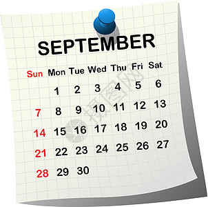 2014年9月文件日历图片