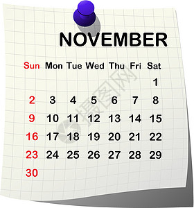 2014年11月文件日历图片