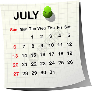 2014年7月文件日历图片