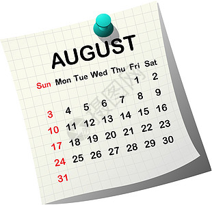 2014年8月文件日历图片