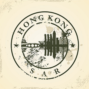 香港特区的Grunge橡胶邮票图片