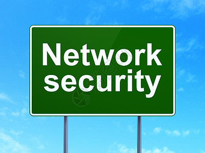 隐私概念 公路标志背景网络安全网;路标背景图片