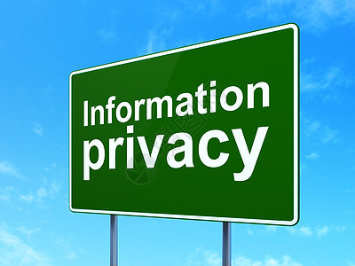安全概念 道路标志背景的信息隐私信息;路标背景图片