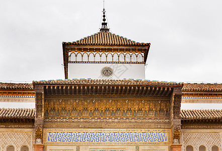 阿卡扎尔王宫塞维利亚的 彼得·莫萨伊克宫图片
