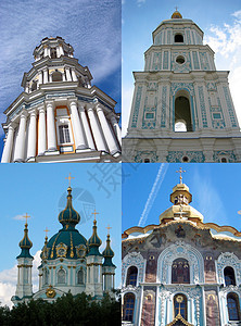 乌克兰基辅旧教堂旅游天际上帝地标大教堂教会城市宗教建筑学天空图片