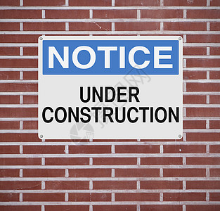 施工项下砖墙警告建设安全场所工作背景图片