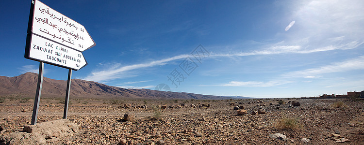 瓦尔扎扎扎特30公里沙漠天空蓝色岩石城市方向性图片