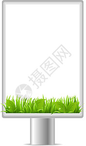 带草的空白垂直广告牌背景图片