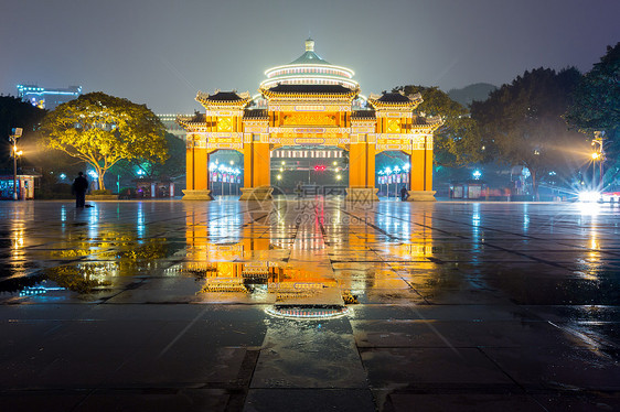 中国重庆大大会堂图片
