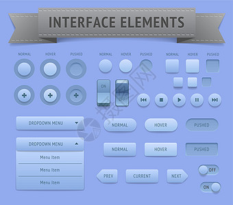 用户界面元素软件网络蓝色网站控制电脑插图技术菜单按钮背景图片
