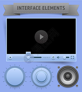 用户界面元素喇叭网站玩家控制插图软件菜单蓝色视频技术图片