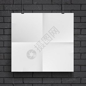 白纸邮寄品牌水泥空白商业灰色身份文件夹白色背景图片