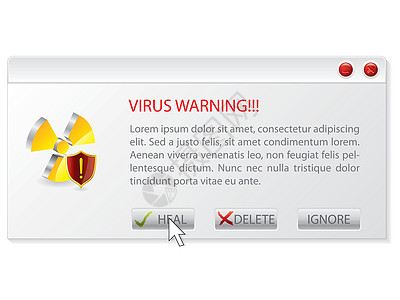 病毒警告窗口图片