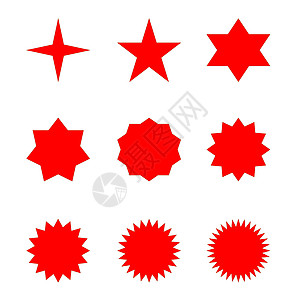 红星logo图片-红星logo素材图片大全-摄图网