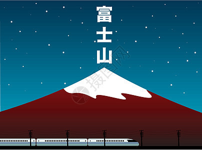藤藤山蓝色插图风景观光航程公园字法假期旅行顶峰图片