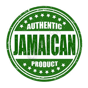 真实的 Jamaican 产品邮票图片