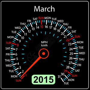 2015年日历速度计车载量为矢量 3月图片