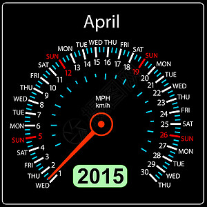 2015年日历速度计车载量为矢量 4月图片