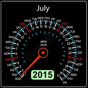 2015年日历速度计车载量为矢量 7月图片