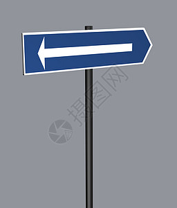 路标箭绘画解决方案形状指导插图出口单车街道标志水平图片