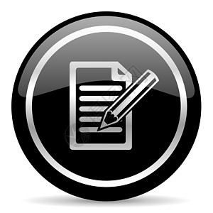订阅图标网络页数通讯钥匙签名电脑笔记白色办公室文档图片