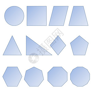 形状集艺术七边形椭圆形按钮八角形菱形电脑网络蓝色插图图片