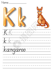 字母手写系列小袋鼠线条床单幼儿园学校辅音小写内衬训练工作簿图片