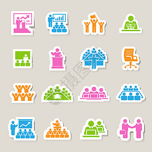 一套商业和管理图标集领导人员电脑符号办公室互联网标志会议推介会工作图片