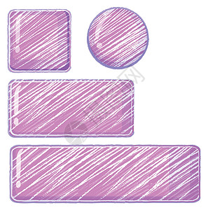 不同形状纽扣圆圈白色馅饼长方形圆形标点绘画正方形粉色图片
